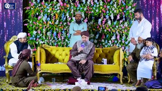 Owais Raza Qadri || Wo Soye Lalazar Phirte Hai || Official Video