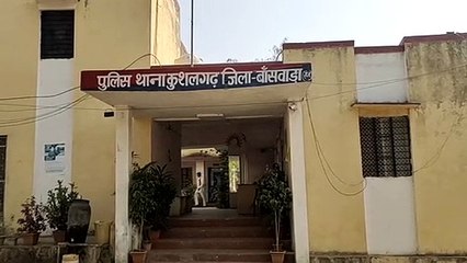 छात्रा से बलात्कार, शिक्षक और पुलिसकर्मी पर आरोप