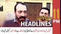 ARY News Headlines | 11 PM | 24th May 2022