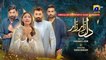 Dil Zaar Zaar - 2nd Last Episode 52 -  [Eng Sub] - 24th May 22 - Hina Altaf - Sami Khan - Azfar Rehman
