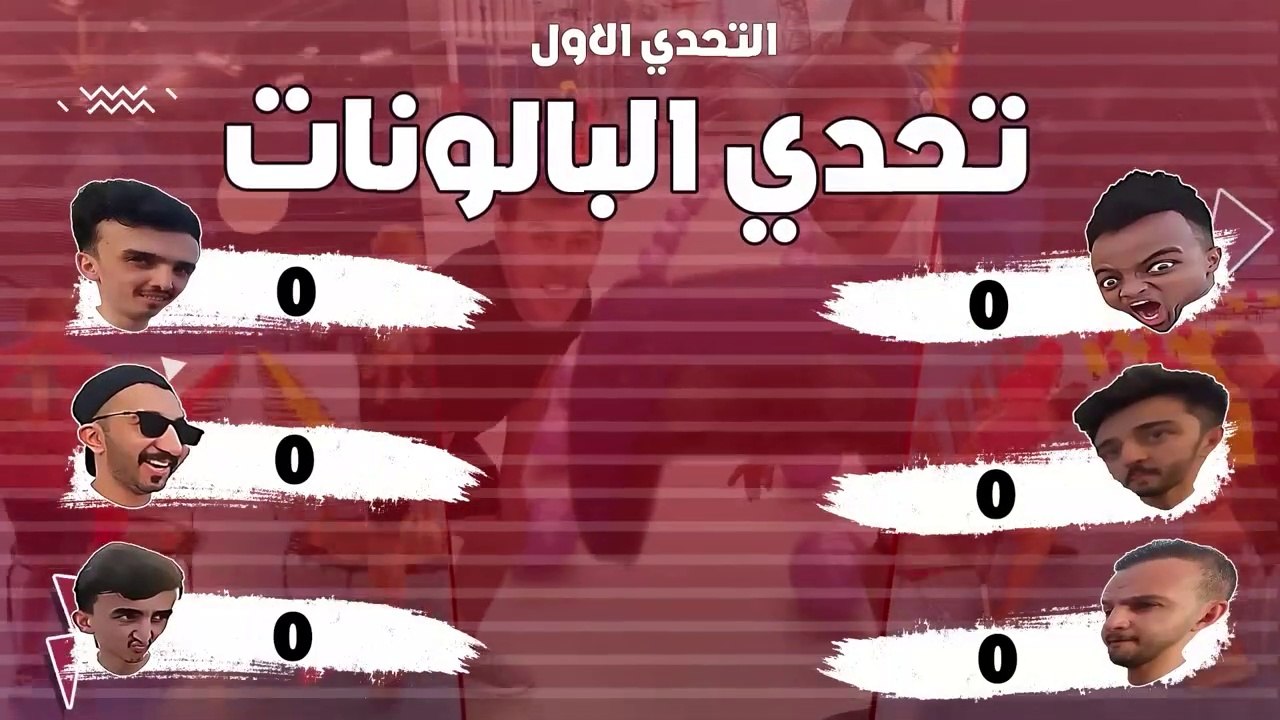 أقوى تحدي ممكن تشوفه (#4)