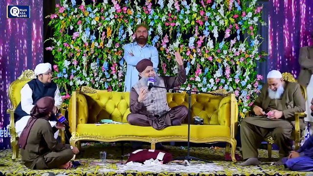 Owais Raza Qadri || Sarwar Kahoon Ke Malik o Maula || Official Video