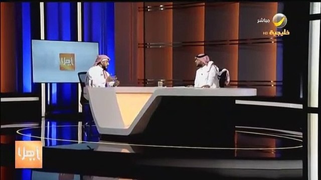 د.ابراهيم حمدي استشاري الطب النفسي والإدمان مادة الشبو يمكن أن تصيب متعاطيها بالفصام من أول جرعة وتدفعه لارتكاب الجرائم - - @DrIbrahimhamdi - برنام