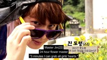 BTS Rookie King Ep 3 (Eng Sub)