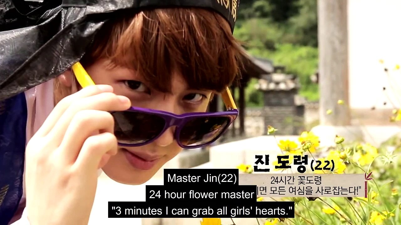 BTS Rookie King Ep 3 (Eng Sub)