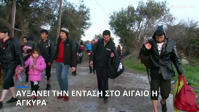 Μετά το παραλήρημα βγάζει και ερευνητικό στο Αιγαίο ο Ερντογάν