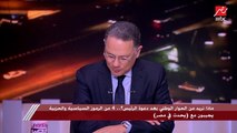 الكاتبة فريدة الشوباشي: أرى ضرورة إعطاء الأولوية للاقتصاد ومواجهة الزيادة السكانية في جلسات الحوار الوطني