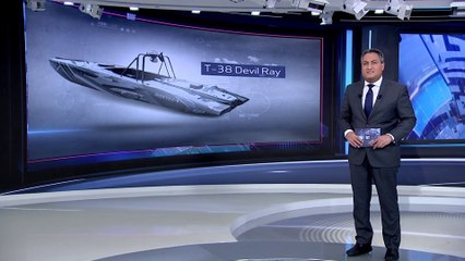 العربية 360 | معلومات عن الزورق المسير الأميركي T-38 Devil Ray