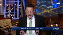 باحث في العلاقات الروسية الأوروبية: الغرب شن حربا إعلاميا ضد روسيا منذ بداية الأزمة في أوكرانيا