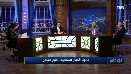 " 90% من الزواج الثاني بيفشل ".. مشادة ع الهواء بين نقيب المأذونين والنائبة نشوى الديب بسبب التعدد