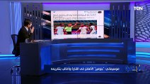محمد فاروق ينتقد موسيماني بسبب تصريحه عن 