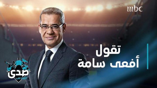 كلمة الآغا: تقول أفعى سامة في وصف نفسها