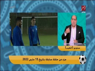 بالتاريخ .. اللعيب ينفرد بتفاصيل مفاوضات الأهلي مع بن شرقي