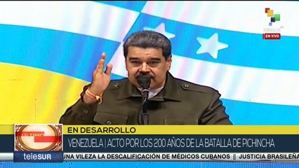 "Nuestro camino es el de la inclusión frente a la discriminación y la exclusión que promueve EE.UU."