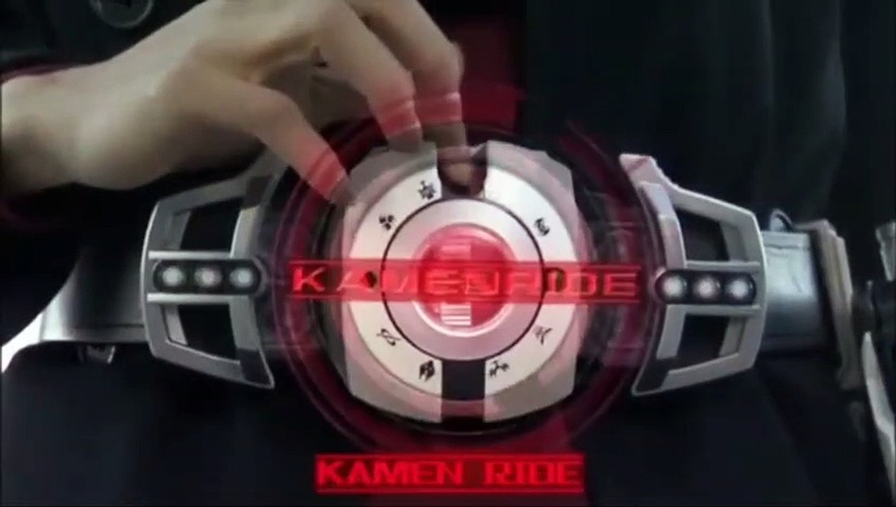 Belt online