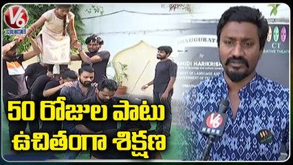 Free Acting Classes Theater Work Shop In Hyderabad _ V6 News