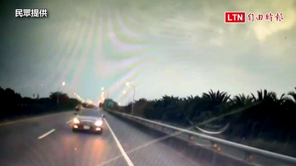 台86快速道路「玩命關頭」 急剎、迴轉、倒車行駛 警方開罰