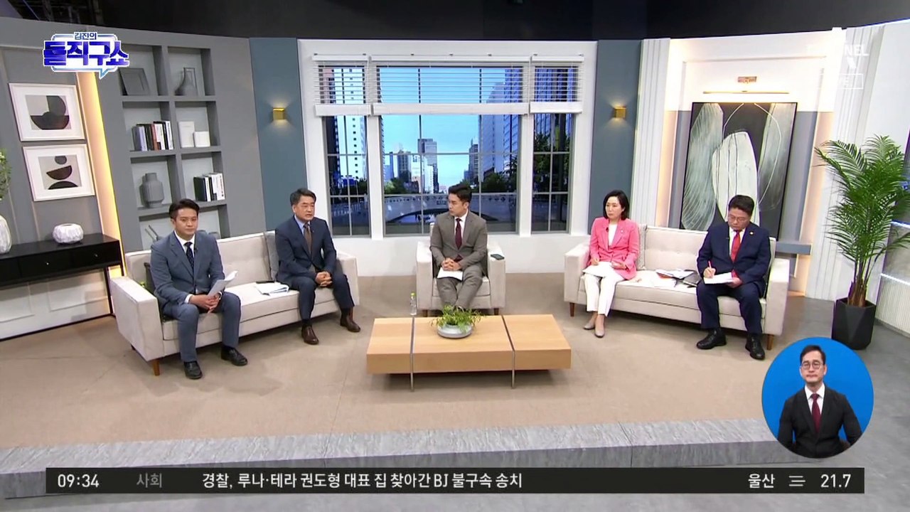 박지현 “민주당 많이 잘못”…당내에선 “왜 사과?” 반발