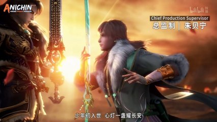 Legend of Exorcism S2 Episode 1