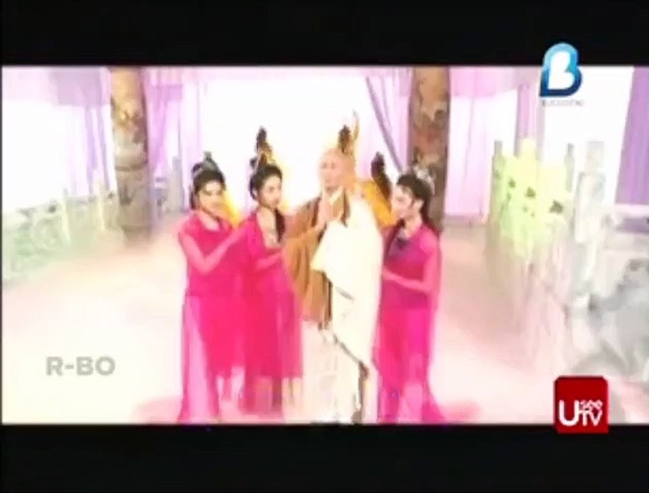 kera sakti season 1 episode 11