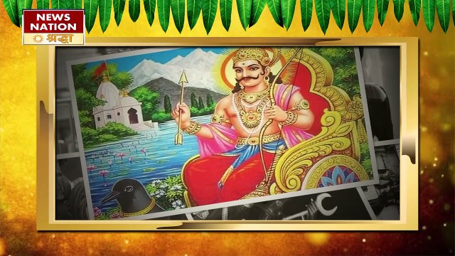 शनि जयंती की जानें तिथि, शुभ मुहूर्त और संयोग, शनिदेव प्रसन्न होकर बरसाएंगे कृपा