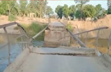 ਸ੍ਰੀ ਮੁਕਤਸਰ ਸਾਹਿਬ ਵਿਖੇ ਜ਼ਮੀਨ 'ਚ ਧਸਿਆ ਰਾਜਸਥਾਨ ਫੀਡਰ ਦਾ ਪੁਲ਼