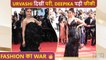 Cannes 2022 : Deepika Padukone or Urvashi Rautela? Who's Black Magic Won Your Heart?