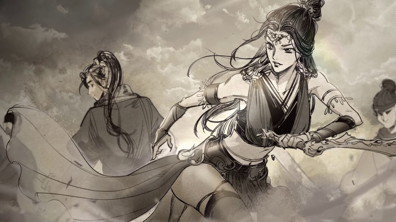 CODENAME: Wandering Sword | Official Announcement Trailer