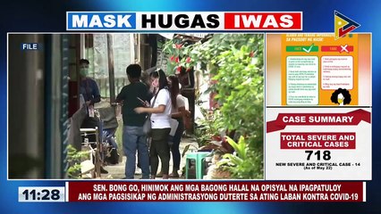 Descargar video: Sen. Bong Go, hinimok ang mga bagong halal na opisyal na ipagpatuloy ang mga pagsisikap ng administrasyong Duterte sa ating laban kontra COVID-19