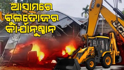 Bulldozers take Down Homes of 5 Accused Families in Assam Police Station Attack