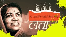 Aa Laut Ke Aaja Mere Meet - Lata Mangeshkar Sad Song - Rani Roopmati