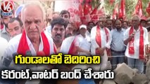 Telangana Govt Should Control Land Mafia And Land Grabbing  _ CPI Narayana _ Alind Company _ V6 News (1)