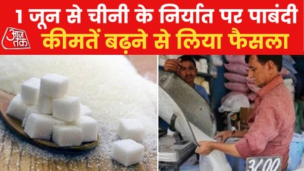 After wheat export, Govt bans sugar export from June 1