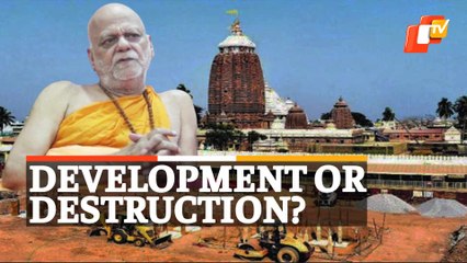 Puri Shankaracharya's Big Statement On Srimandir Parikrama Project, Says It Poses Existential Threat