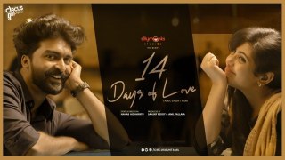 14 Days of Love  Tamil Short Film | Circus Gun Tamil