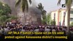 AP: MLA P Satish's house set on fire amid protest against Konaseema district’s renaming