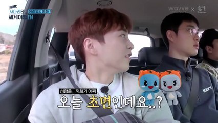 EXO's Ladder S3 EP2 [ENG/Turn CC]
