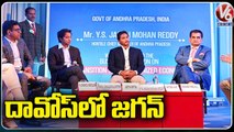 CM Jagan Speaks About Decarbonized Mechanism in World Economic Forum Davos _ V6 News