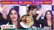 Arshi Khan Makes Fun Of Rakhi Sawant, Says Dubai Mein Uski Band Baja Degi