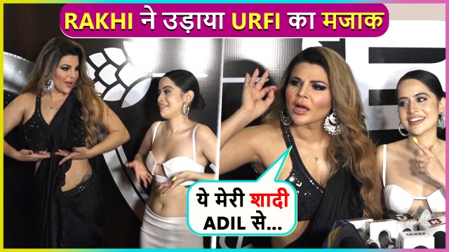 Rakhi Sawant Makes Fun Of Urfi Javed, Announces Marriage With Adil Durrani | #Rakhil