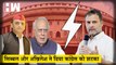Kapil Sibal ने Congress छोड़ा, Akhilesh Yadav ने दे दी Rajyasabha की चाबी I Samajwadi Party