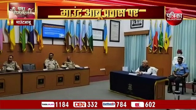 राज्यपाल कलराज मिश्र का आंतरिक सुरक्षा अकादमी का दौरा