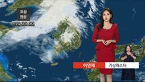 [날씨] 비 내리며 내일 더위 주춤…저녁까지 곳곳 소나기