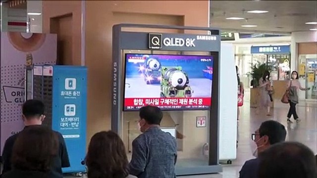 Coreia do Norte lança suposto míssil intercontinental