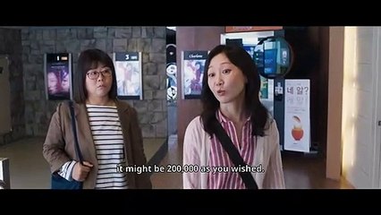 オマージュ - 予告編｜Hommage - Trailer｜第34回東京国際映画祭 34th Tokyo International Film Festival