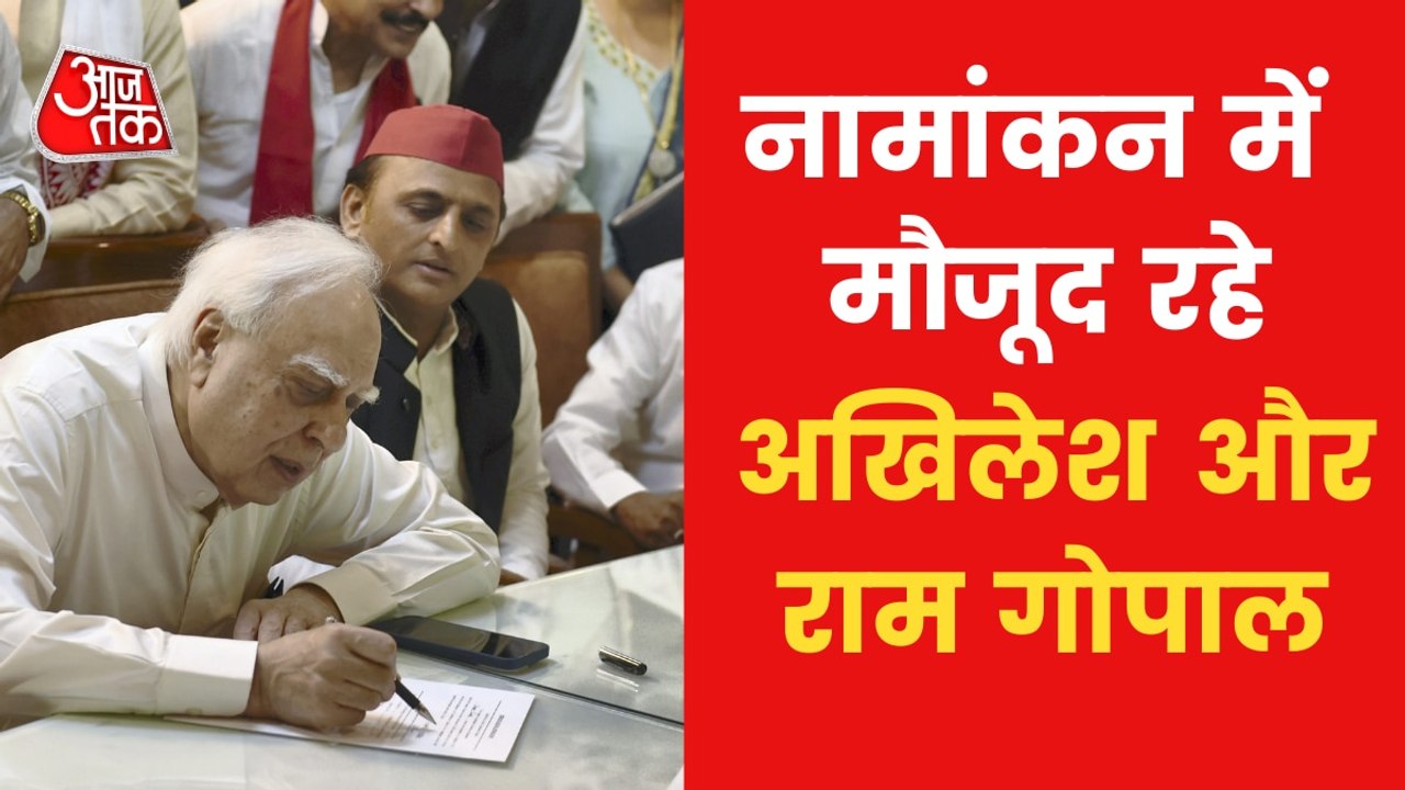 Sibal leaves Cong, files RS nomination with Sam...