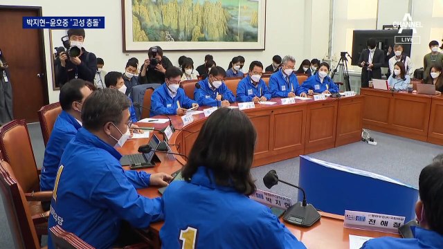 민주당 ‘투톱’ 박지현-윤호중, 카메라 나가자 ‘고성 충돌’