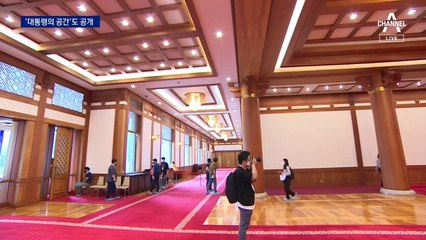 집무실 입구서 대통령 책상까지 15m…출입문도 달라