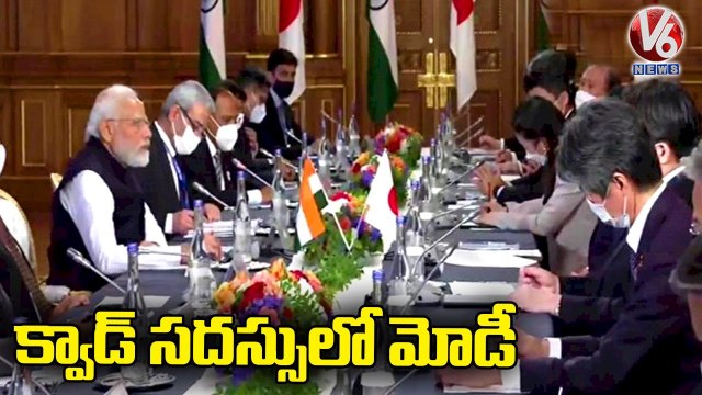 PM Modi Attends Quad Summit 2022 _ Tokyo _ Modi Japan Tour _ V6 News