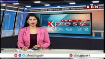 ల్యాండ్ పూలింగ్ జివోకి వ్యతిరేకంగా రైతుల ఆందోళన || ABN Telugu
